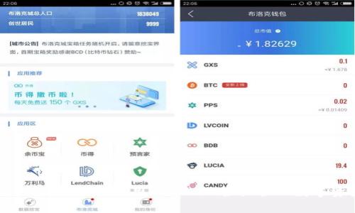 新手教程:如何使用imToken轻松管理数字资产