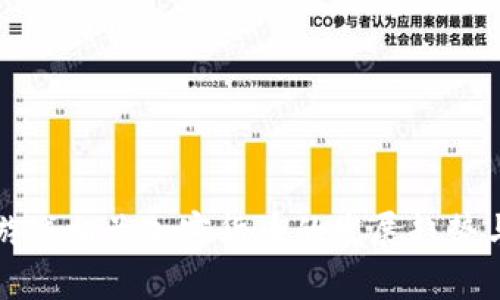 未来游戏相关加密货币的发展趋势与机遇