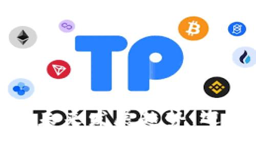 香港加密货币持仓的未来发展趋势:迎接新时代的投资机会