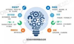 加密货币持有国家排行及未来趋势分析加密货币
