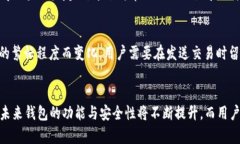以太币（Ethereum）是一种去中心化的平台，用户可