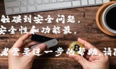 要在华为手机上下载和安装 ImToken 钱包，您可以
