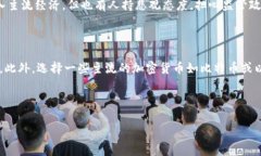 当然可以！以下是一个关于加密货币的对话示例