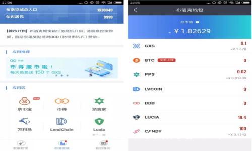 LSK加密货币的未来发展趋势分析