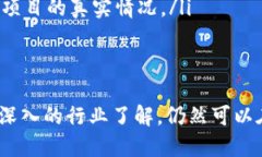   新手指南：加密货币的未来发展与投资趋势 /
