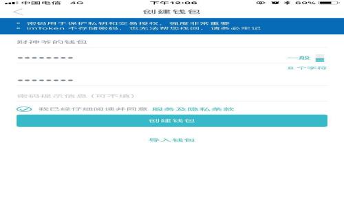 2024年加密货币价格趋势与机构预测：未来可能性分析