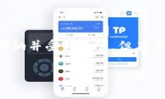 关于加密数字货币是否合法的问题，在不同国家