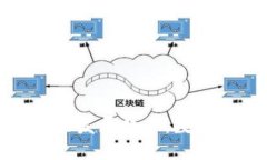 央行加密货币发行的未来发展趋势：数字货币如