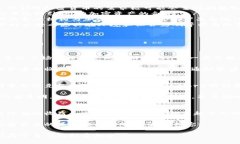 basename机构加密货币需求：未来发展的趋势与影响