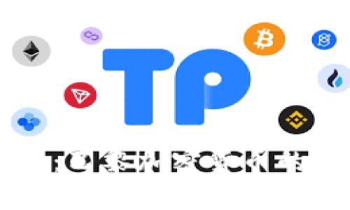 未来的金融革命：巴黎加密货币的崛起与趋势分析