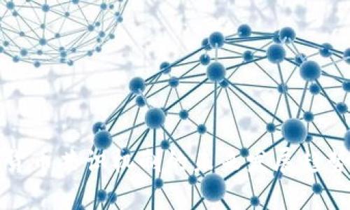 加密货币共识机制的未来发展趋势分析