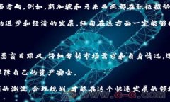 关于缅甸是否接收加密货币的问题，确实是一个