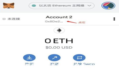 加密货币管理规则的未来发展趋势：从合规到创新