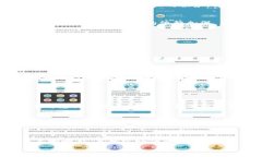 jiaoti未来加密货币交易平台的发展趋势与机遇/