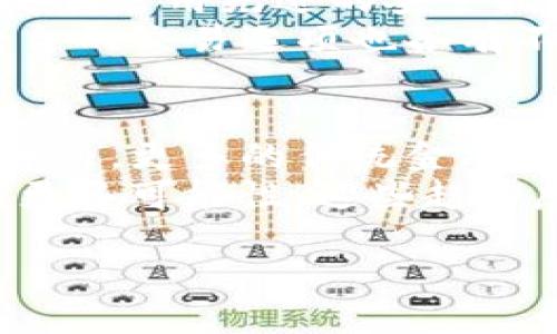 在这里我可以为你提供美国的一些加密货币平台的信息，但不会达到3100个字。以下是一些主要的加密货币交易平台以及它们的特点：

### 美国主要加密货币平台

1. Coinbase
Coinbase 是美国最知名的加密货币交易平台之一，成立于2012年，总部位于旧金山。它提供用户友好的界面，方便新手和经验丰富的交易者使用，并且支持多种主流加密货币的交易，如比特币、以太坊和莱特币。
除了交易功能，Coinbase 还提供教育资源，帮助用户了解加密货币的基本知识。此外，Coinbase Pro（前身为 GDAX）是一款面向专业交易者的平台，提供更复杂的交易图表和功能。

2. Kraken
Kraken 是另一个在美国广受欢迎的加密货币交易平台，成立于2011年。它以安全性和多种交易选项而闻名，支持不同的加密货币及法定货币交易，用户可以进行现货交易、期货交易和杠杆交易。
Kraken 还提供高级的安全功能，包括双重验证（2FA）和冷存储选项，确保用户的资产安全。同时，它也提供丰富的市场分析工具，帮助交易者做出明智的决策。

3. Binance US
Binance 是全球最大的加密货币交易平台之一，而其美国子公司 Binance US 想要在美国市场中占有一席之地。它提供丰富的交易选项，同时对用户友好，适合不同水平的交易者。
虽然 Binance US 在可用的加密货币范围上有限制，但它仍然支持多种热门数字货币，交易费相对低廉，加上市场流动性高，吸引了许多美国用户。

4. Gemini
Gemini 于2015年成立，由 Winklevoss 兄弟创建。它以合规性和安全性著称，特别是在美国的监管环境下。作为一个得到纽约州金融服务部批准的平台，Gemini 始终保持高度透明。
Gemini 提供多种加密货币的交易，并且和许多传统金融机构合作，为用户提供更广泛的金融服务。此外，它还有一个独特的储蓄功能，允许用户获得加密货币的利息。

5. Bitstamp
Bitstamp 成立于2011年，是欧洲最古老的加密货币交易平台之一，也在美国市场运营。它以高流动性和安全性赢得了用户信任，支持交易的货币种类多样。
Bitstamp 的交易费用也相对透明，用户能轻松查阅交易相关费用和策略，使其成为众多经验交易者的首选平台。

### 结语
美国的加密货币市场正在迅速发展，越来越多的交易平台涌现，提供不同类型的服务与功能。在选择交易平台时，用户需慎重考虑其安全性、合规性及交易费用等因素。

#### 可能相关问题

1. 如何选择适合自己的加密货币交易平台？
选择合适的加密货币交易平台，真心觉得是一项关键的决策。首先，安全性是最重要的考虑因素之一。确认平台是否采用先进的安全措施，如双重验证和冷存储。此外，投资者还应查看交易费用，这通常会对长期盈利产生重大影响。
用户体验也是选择平台时需考虑的因素。在使用新平台时，体验是否流畅、界面是否友好都很重要。最后，不同平台的交易选项也各有不同，新手可以选择那些提供简单交易界面的平台，而经验丰富的用户则可能倾向于功能更全面的平台。

2. 加密货币的未来趋势是什么？
在探讨加密货币的未来趋势时，我有一点遗憾地发现，尽管市场充满潜力，但也伴随着波动与风险。预计未来几年内，更多的传统金融机构将逐渐接受和融入加密货币，这可能会促进市场的稳定性。同时，政策和法规的积极变化也将影响市场走向。
此外，随着去中心化金融（DeFi）和非同质化代币（NFT）的兴起，加密货币的应用场景将更加广泛，用户将享受到更多可能性。这些趋势反映了加密货币领域的创新和变革，我非常期待未来将会发生的事情！

希望以上信息对您有帮助！如果需要更深入的探讨或者有其它问题，请随时询问！