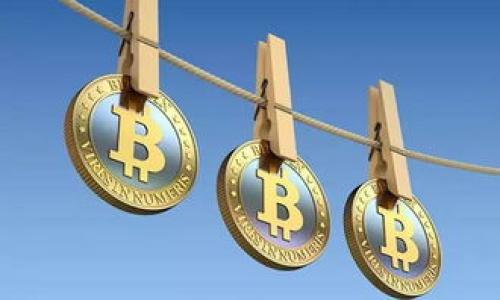 SFCH是一种相对较新的加密货币，其全称为“SafeCoin Cash”。它基于区块链技术，旨在为用户提供安全、高效的交易体验。以下是关于SFCH的一些详细信息：

### SFCH的基本信息
- **发行时间**：SFCH于2021年推出，旨在为用户提供更安全的在线交易选项。
- **技术背景**：基于区块链的去中心化技术，使得每笔交易都在全球范围内被验证，确保透明度和安全性。
- **用途**：SFCH不仅可以用于普通的交易支付，还可以用作投资工具，持有者可以通过投资SFCH获得潜在的收益。

### SFCH的特点
1. **安全性**：SFCH使用高级加密技术，确保用户的资金和交易信息不被泄露。
2. **快速交易**：与传统银行系统相比，SFCH的交易速度更快，通常在几分钟内即可完成确认。
3. **低手续费**：相较于其他加密货币，SFCH的交易手续费较低，适合小额和频繁的交易。

### SFCH的市场前景
随着全球对加密货币接受度的提高，SFCH也有望迎来更广泛的应用。越来越多的企业开始接受加密货币作为支付手段，SFCH有潜力成为新一代的主流加密货币之一。

### 投资SFCH的风险与收益
参与加密货币投资总伴随着风险，SFCH也不例外。市场波动大，持有者需要了解市场动态，并根据自己的风险承受能力做出明智的投资决策。

### 未来发展趋势
展望未来，SFCH可能会通过不断的技术升级和社区支持，增强其在市场中的地位。随着更多的人进入加密货币市场，SFCH也将在用户基数上实现快速增长。

### 可能的相关问题
1. **SFCH与其他加密货币相比的优势是什么？**
2. **如何安全地存储和交易SFCH？**

请让我知道您希望我详细回答哪个问题。