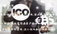 要将火币的 TRX 钱包导入到 IM 钱包，您可以按照