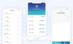 比特派提现人民币的操作流程与未来趋势分析