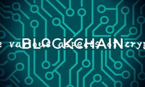 Investing in cryptocurrency can be a double-edged sword. While it offers potential for high returns, it also comes with significant risks. Let’s delve into the various aspects of cryptocurrency investment, including its benefits, risks, and tips for making informed decisions, as well as whether or not it’s a good option for you personally.

### 投资加密货币的未来发展趋势及其潜力分析