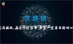 关于“imToken币怎么提现”，我可以为您提供详细