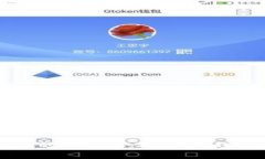 未来加密货币的预言家：2024年趋势展望与分析
