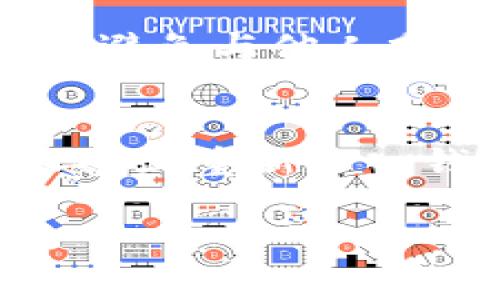在讨论 imToken 的设备登录功能之前，我们首先要了解 imToken 是什么以及它的核心功能。imToken 是一款广受欢迎的数字钱包应用，主要用于存储、管理和交易各种加密货币。作为一种高度安全和便捷的数字货币管理工具，imToken 不仅支持多种加密货币，还提供了一个直观的用户界面。

imToken 的设备管理功能
通常情况下，数字钱包应用会涉及到用户设备的管理问题。imToken 的设计重心之一便是安全性。因此，当我们谈论 imToken 是否能查到登录设备的问题时，首先要了解这一点的重要性。

能否查询登录设备？
关于能否查找登录设备，imToken 的确没有提供直接的设备管理功能，也就是说用户不能在应用中查看自己曾经用来登录的设备列表。这一点其实是出于安全考虑，防止用户在未授权的设备上登录，进而导致资产的泄露。

安全性与用户体验的平衡
虽然 imToken 不具备直接查询登录设备的功能，但它为用户提供了一些其他的安全措施。例如，当用户进行操作时，imToken 会要求用户输入密码或使用生物识别（如指纹识别或面部识别）来验证身份。这在一定程度上就提升了用户的安全感。

提升安全性的建议
在使用 imToken 或任何数字钱包时，用户应注意以下几点以提高安全性：
ul
    listrong启用双重认证:/strong 如果钱包支持二次认证，务必开启，以增加安全性。/li
    listrong官方渠道下载:/strong 确保通过官方渠道下载 imToken 应用，避免通过第三方下载不安全的版本。/li
    listrong定期更新:/strong 定期更新应用，并保持操作系统的升级，确保已修复已知安全漏洞。/li
    listrong备份助记词:/strong 不要将助记词保存在网络或手机中，可以写在纸上并放在安全的地方。/li
/ul

总结
总的来说，imToken 的设计理念强调安全性，而不提供设备管理功能并不是不足，而是为了保护用户的数字资产。在如今这个数字货币日益普及的时代，安全性显得尤为重要。

可能的相关问题

h41. 如何保护我的 imToken 钱包安全？/h4
保护你的 imToken 钱包不被黑客攻击，首先，保持良好的安全习惯是关键。强烈建议用户定期审查自己的密码更新，使用复杂且唯一的密码，并且避免与他人分享自己的助记词。此外，开启双重认证可以提供额外的保护层。真心觉得，这些小细节能大大提升你钱包的安全性！

h42. 如果我的设备丢失了，我该怎么办？/h4
如果你的设备不幸丢失，首先应该做到的就是及时变更你的密码，并且向 imToken 客服报告这个情况。如果你提前备份了助记词，便可以在新设备上重新导入钱包。遗憾的是，如果没有备份，可能会失去对数字资产的控制。因此，我个人非常鼓励用户一定要定期备份助记词，确保随时可以找回钱包和资产。

总而言之，imToken 提供了方便的数字资产管理功能，但用户的安全也需要靠自我保护来提高。希望这篇文章能够对你有所帮助！