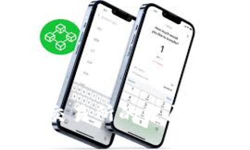 未来数字货币交易所的发展趋势分析与展望