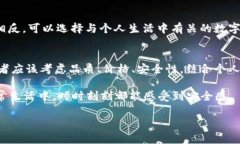 当然有！带密码锁的钱包越来越受到人们的青睐