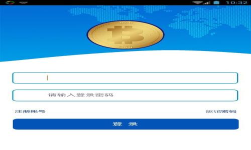 钛值(TV)钱包:未来数字资产管理的趋势与发展
