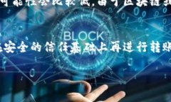 如果您想要取消已经发送的IM钱包转账操作，通常