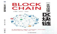 以太坊钱包安装后存储位置及使用指南