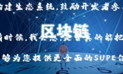使用标签的关键词和相关内容太长，无法完全写