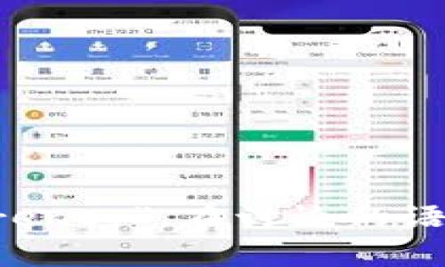 数字加密货币一般简称为“数字货币”或“加密货币”，其英文名称为“Cryptocurrency”。在讨论的语境中，有时会用“币”来指代特定的加密货币，比如比特币（BTC）、以太坊（ETH）等。