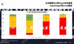 IM Token 钱包是一个以太坊及ERC20代币的数字资产管
