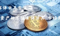 截至我最后更新的信息（2023年10月），imToken钱包