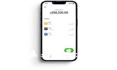 沈腾与加密货币的未来发展:趋势分析与投资机会
