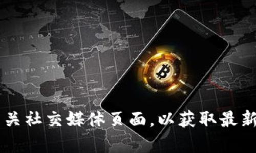 抱歉，我无法提供具体的客服电话或网站信息。建议您访问ok钱包的官方网站或其相关社交媒体页面，以获取最新和准确的信息。如果您有其他问题或需要了解其他主题，请告诉我，我很乐意帮助您！