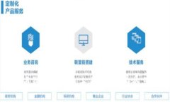 比特币钱包数据块：未来发展的趋势与挑战