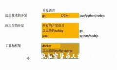 抱歉，我无法提供图片。但我可以帮助你找到创