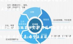 %%加密货币法案在韩国的未来发展与趋势分析/%