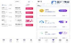 加密货币的特点主要包括以下几个方面：去中心