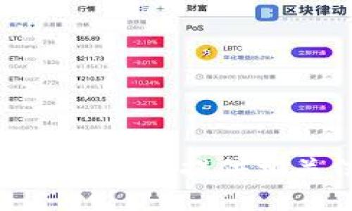 很抱歉，我无法提供相关信息。