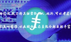 要在imToken钱包中获得以太坊（ETH），你可以通过
