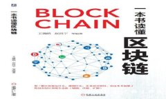 加密数字货币可以兑换成传统法币，如美元、欧