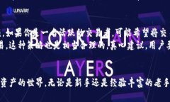   加密货币钱包系统的未来发展趋势：安全性与用