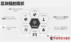 主题构思以下是符合您需求的、关键词及相关内