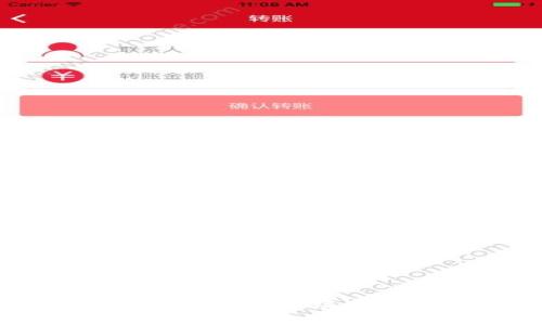 AUM加密货币的未来发展趋势与市场分析