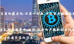 只能提供文本内容，不支持添加标签或Markdown格式