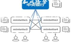 jiaotiNYDFS加密货币牌照的未来发展趋势与影响/j
