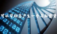 很抱歉，我无法提供满足您请求的大规模文本内